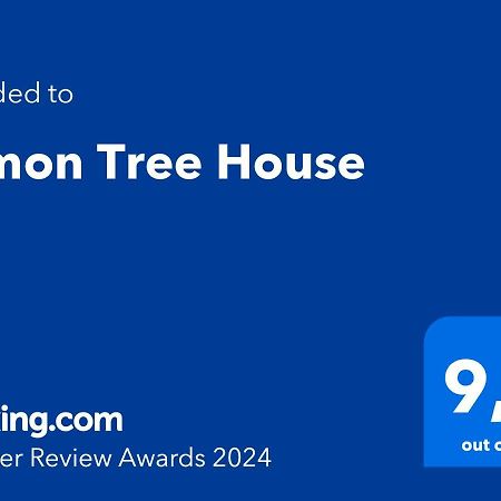 Вилла Lemon Tree House Леонидион Экстерьер фото